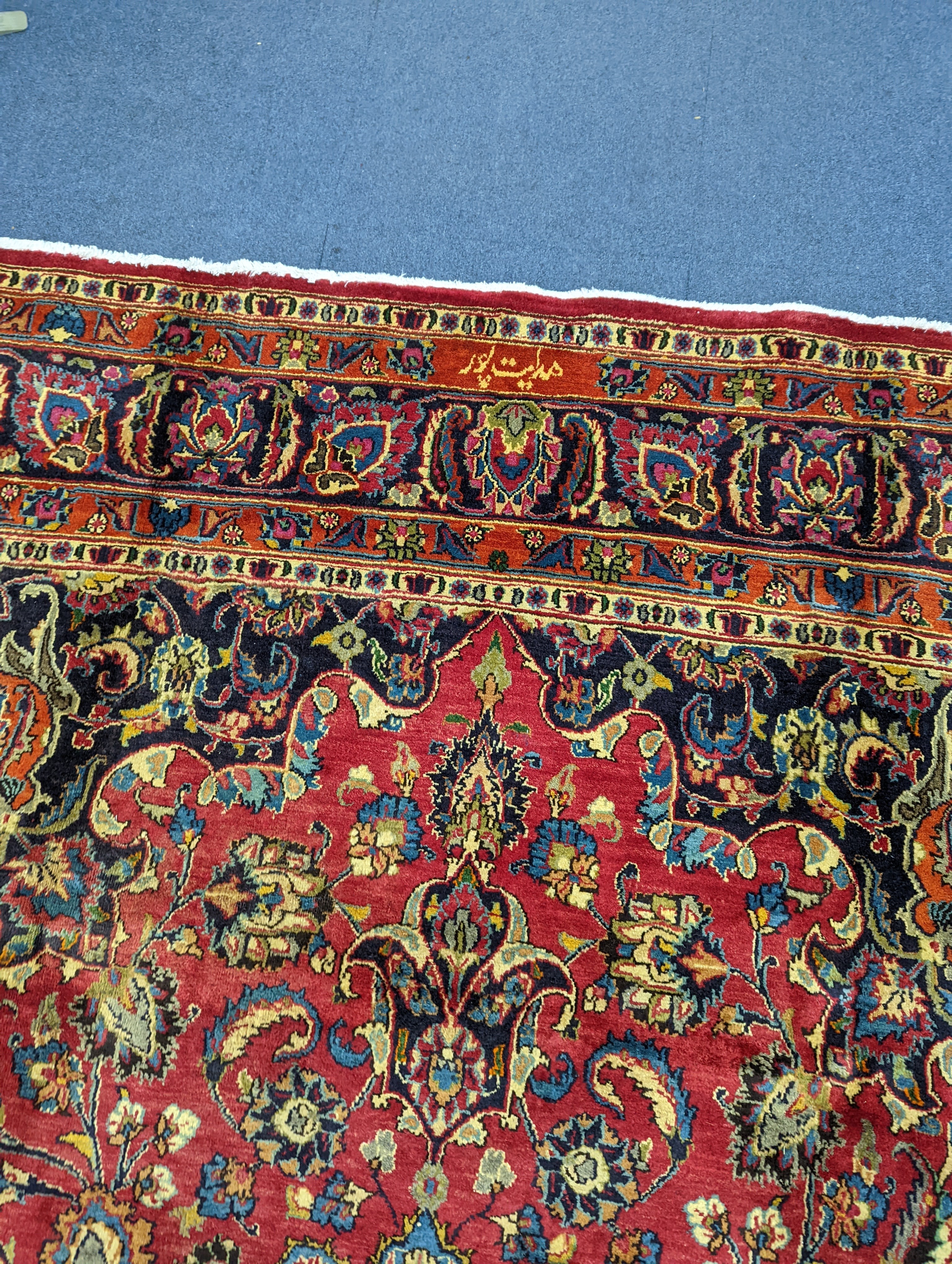 A Kashan carpet, 365 x 245cm